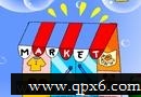 to_market