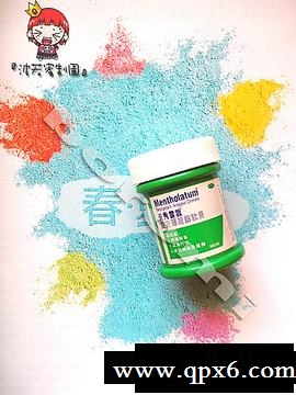 TaobaoƼﶬϵвƷ  Ʒ ױ ջ 