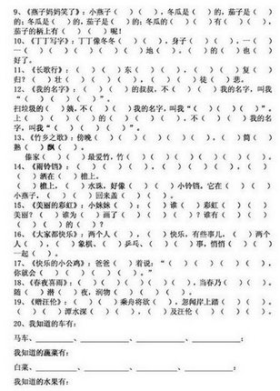 单元测试