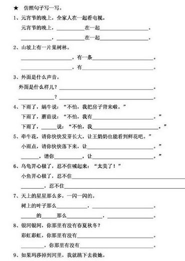 单元测试