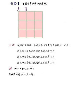 꼶ͼ⽲⣨ģ