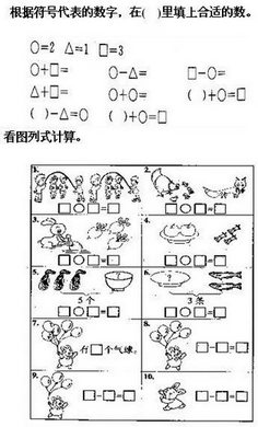 꼶ϲѧԾ 