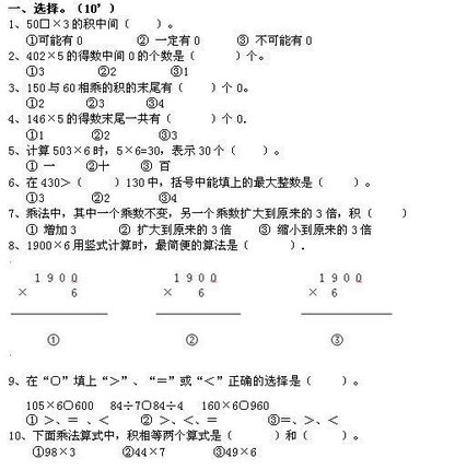 꼶ѧϲĵԪԾ